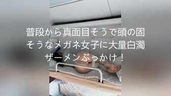 【新速片遞】 2023-7-22最新流出酒店钟点房偷拍❤️温柔小姐姐男友说要操很听话的给男友口无套内射[1596MB/MP4/02:53:00]