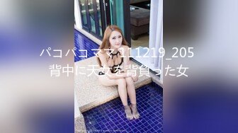 STP19020 极品学生妹 甜美乖巧高颜值 埋头双腿之间狂舔猛插