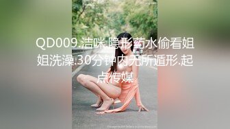 时尚性感的白领美女和公司领导