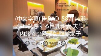 [MP4/373MB]5-6大学城附近酒店偷拍两对学生情侣开房啪啪颜值吊带美女临走补补妆