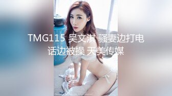 [MP4]最新超火极品网红女神▌柚子猫▌JK少女原神刻复 刻晴的肉体教导 性技巧的课程科普 足交骑乘大开M腿爆射