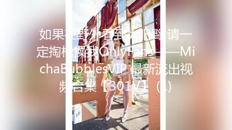 大神连续偷拍了3位极品妹妹如厕，都是高颜值美女