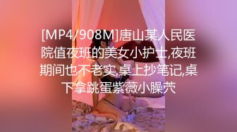 90后妹子与我丝足