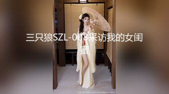 [MP4/500MB]2023.7.9【超人探花】新晋约炮达人，21岁漂亮湖南小嫩妹，人瘦胸大，激情爆操两炮