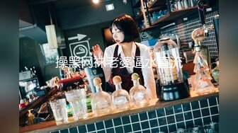 安防酒店偷拍 大学生情侣裸体打游戏。各种磨蹭让女友穿着镂空黑丝做爱