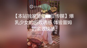 小母狗萝莉Twitter萝莉〖茶小狸〗表面看起来挺文静，私下骚出水，粉嫩私处道具紫薇挑逗，要做爸爸小母狗