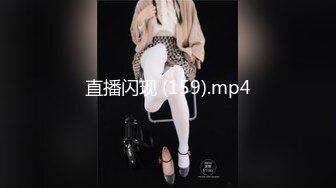 [MP4/ 2.91G] 真实小情侣为赚钱下海操逼秀，清纯一线天肥逼嫩妹，骑乘打桩机爆插