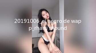 20191006_el negro de wapp_rharri rhound