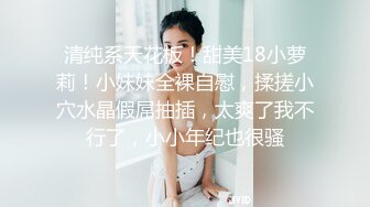 来自华盛顿2