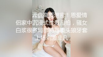 (中文字幕) [JUL-402] 被喜欢的人甩掉之后巨乳后妈春菜花用她的大奶子让我忘却烦恼