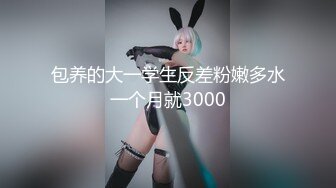 星空传媒 XKG-025 寂寞饥渴美艳岳母强上生病女婿