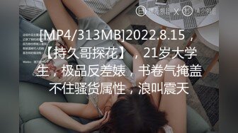 【国产AV首发星耀】麻豆女神乱爱系列MSD-137《热恋情侣重聚炮》黑丝美足 极致诱惑 爆操白浆