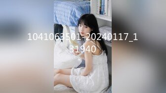 STP32398 星空无限传媒 XKTC054 商场强赛跳弹调教诈骗的女主播 香菱