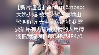 JDSY085 香蕉视频传媒 女教友失眠求助男神父捨身射精 李微微