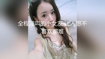 长裙美女求男友买鞋。身材长相极品。内衬下透明内