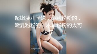 女友和单男在做，男友在拍