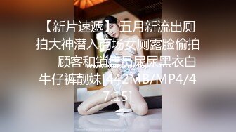 -爆乳吊带丝袜秘书制服尤物 极品一线天名器疯狂榨汁梅开二度