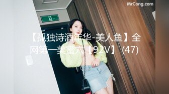 国产麻豆AV节目 男优出征趣 EP1 征战东南亚之旅 阿伟大战越南妹