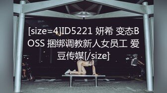 【最新秘性爱泄_密】推特大神EDC性爱新作甄选-精彩调_教闷骚女友纯享 长腿抽插站炮 虐操调_教篇 高清1080P原版 (2)