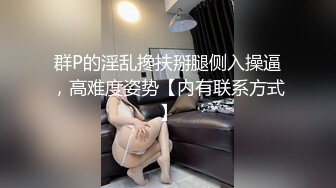 【极品御姐】【刀刃呀】合集二，奔放骚御姐每天赤裸大秀，舞蹈专业毕业，身材满分，抖音舞曲信手拈来 (1)