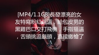 【超顶❤️神尻蜜臀】极品韩国劲爆酮体BJ女神《Baea》湿嫩翘臀蜜壶汁液横流 精油神尻节奏撸动