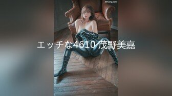 [MP4/ 1.35G]&nbsp;&nbsp;干净利落大神约草175cm 极品车模 街拍女神的私密兼职 各种姿势轮番上场