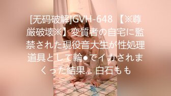 【Olivia】童颜巨乳小萝莉，被大佬们已经调教成功了，超会撩骚，淫贱反差时刻 (1)