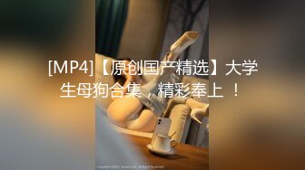 【极品稀缺 破解摄像头】JK风小姐姐更衣间拿手机自拍 多角度偷拍