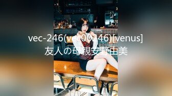 -全网探花一夜7次女 小浪妹跟小哥啪啪 发育的不错任由小哥各种玩弄