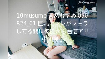 【淫荡母狗】兔兔好闺蜜【健身婊】野外婚纱唯美 公共卫生间露出，公交站露出