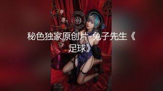 网红女神 最新超人气爆乳貌美少女 小桃酱 剧情18岁女孩的性启蒙 故作矜持被强上 享受做爱美妙快感 淫欲解封