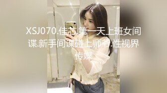 高颜极品一字马170艺校舞蹈系女神【汁汁】私拍 定制完整集，道具紫薇柔韧身体解锁各种姿势美乳粉穴会呼吸