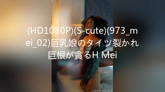 [MP4]STP32944 绝对领域传媒 LY034 用肉棒安抚受伤的萝莉 杨沬 VIP0600