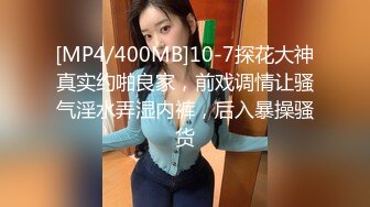 超极品诱惑小姐姐居家四点全裸首次展示美体大胆写真[63P/290M]