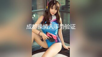 029西安夫妻3p