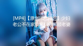 花椒【霞宝】性感热舞剪辑~黑丝美腿【217V】 (167)