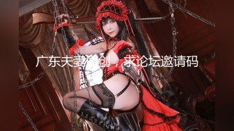 【新片速遞】 《重磅✅核弹网红✅精品》极品尤物秀人网推女郎头条女神模特【梦心玥】私拍19部⭐极致诱惑⭐视觉盛宴[2210M/MP4/01:03:43]