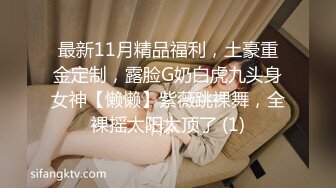 [MP4/ 486M] 大奶熟女阿姨 跟老公打着电话被强上了 被小哥哥操的很舒坦