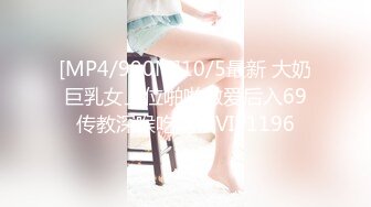 ✿91制片厂✿ KCM078 美女嫩模被摄影师激烈抽插▌斑比▌