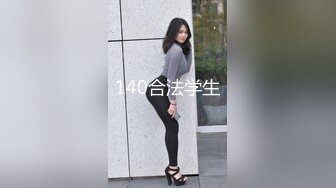 【淫荡母狗完美露脸】苗条丰满双母狗『兔兔』最新电报群私拍超美婚纱露脸口交啪啪 丰臀后入内射 (4)