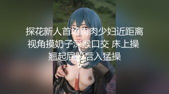 高颜值反差模特女神  BootyQueen 大尺度露点私拍 -情趣制服角色扮演 JK水手服学妹保健室