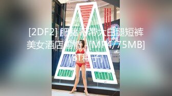 (星空無限傳媒)(xkvp-003)(20240430)冷豔女教師慘遭學渣強姦-香菱