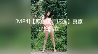 商场女厕全景偷拍多位极品黑丝高跟少妇的极品美鲍 (3)