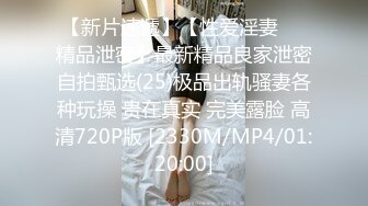 [Gachi 19女大学生]大学首次出道的漂亮女孩在纪念3个月的泳池约会上奇闻趣事射精个人拍摄