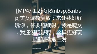 麻豆传媒 BLX0031 文艺少女的极淫反差-秦可欣