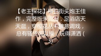 [MP4]旗袍苗条妹子3P啪啪穿着高跟鞋翘屁股特写掰穴前后一起猛操骑乘