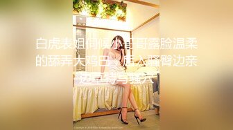 kcf9.com-泰国淫趴皇后「honeytipsy」男女人妖通吃OF多男多女混战实录 从浴室色诱古惑仔到沙发上一边被干 (3)