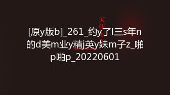 狂野豹纹黑丝美少妇,不壹样的诱惑,这身装扮穿上了战斗力就是不壹样