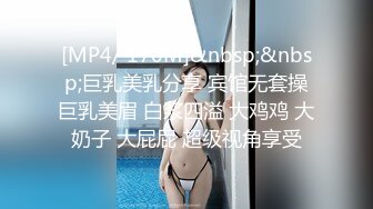 [MP4/ 2.46G]&nbsp;&nbsp;会所培训新人全程露脸激情5P 两小哥玩弄三个骚女 口交大鸡巴玩逼吃奶子