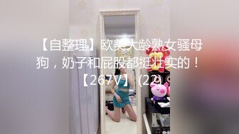 【zhuodetwi】真实约炮反差学生妹，双机位偷拍，211大三校花，标准少女身材，操起来好爽浪叫 (1)